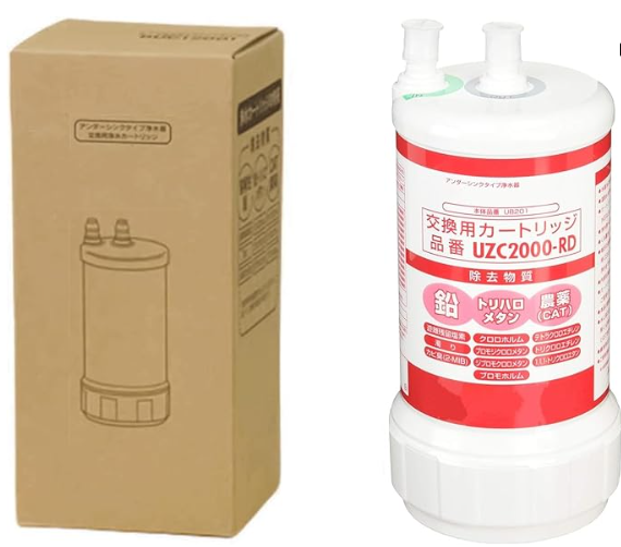 クリンスイ　交換用カートリッジ UZC2000RD UZC2000-RD クリンスイ 交換用カートリッジ UZC2000-RD UZC2000-RD